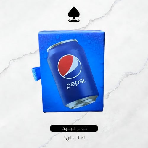 ورق بلوت بيسي