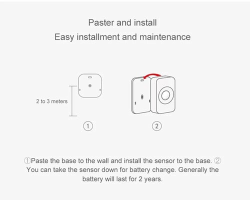 حساس حركة ذكي