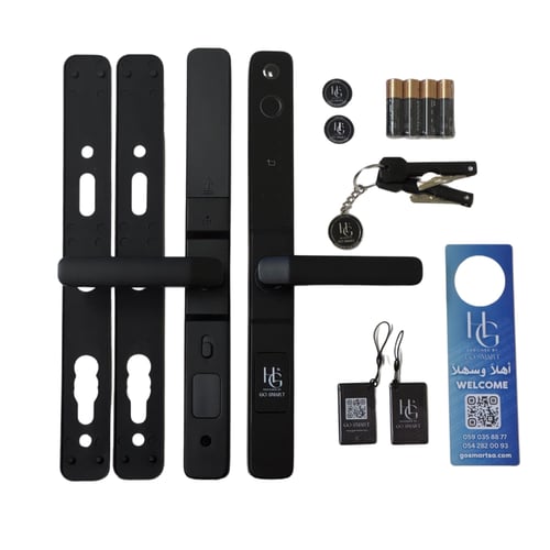 قفل سليم الذكي slim