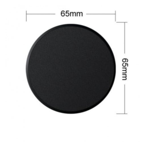 ريموت التحكم الذكي