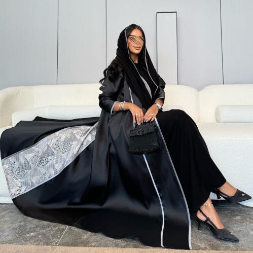 تفته و جاكار أبيض