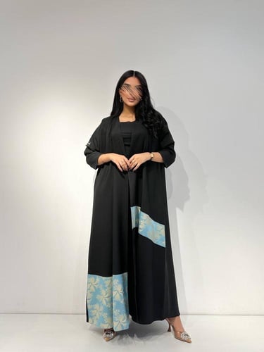 جاكار تركواز - نص كلوش - طرحة شيفون بطرف جاكار