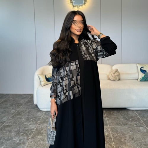 جاكار أسود