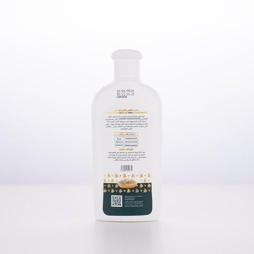 بلسم الشعر باللبان العماني – نعومة طبيعية بلمسة فا...