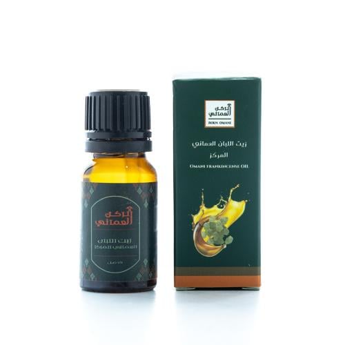 زيت اللبان العماني المركز 10 مل – افضل زيت طبيعي ل...
