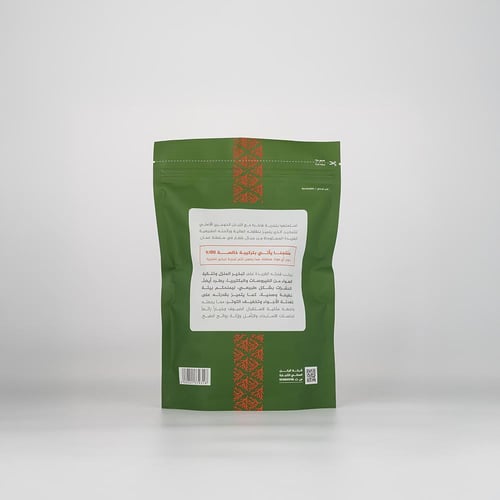 لبان حوجري عُماني بخور 500 جرام من أجود أشجار اللب...