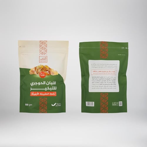 لبان حوجري عُماني بخور 500 جرام من أجود أشجار اللب...