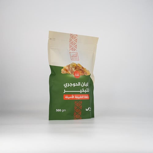 لبان حوجري عُماني بخور 500 جرام من أجود أشجار اللب...