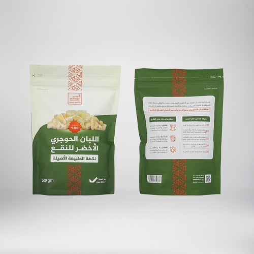 لبان حوجري عماني اصلي أخضر 500 جرام - نكهة الطبيعة...