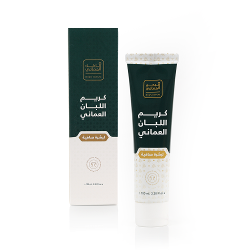 Omani Luban cream for the skin 100 grams the best natural cream for the face and skin