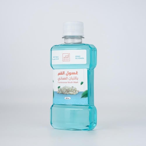 غسول الفم الطبيعي باللبان العماني 250 مل لنفس منعش...
