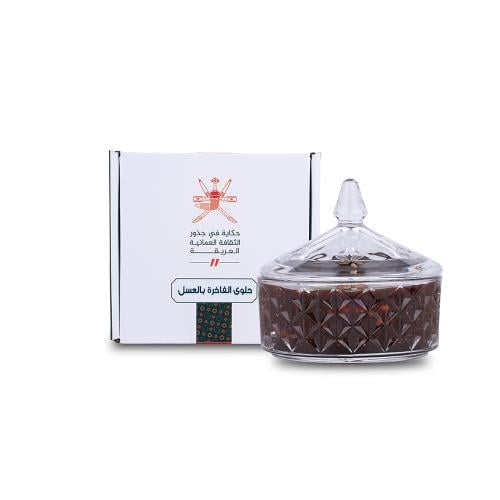 حلوى الفاخرة بالعسل - مذاق يفوق الخيال