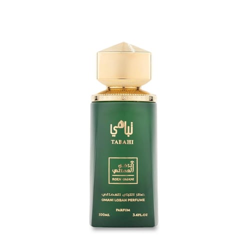 عطر تباهي 100 مل - فخامة عطر اللبان العماني مع سحر...