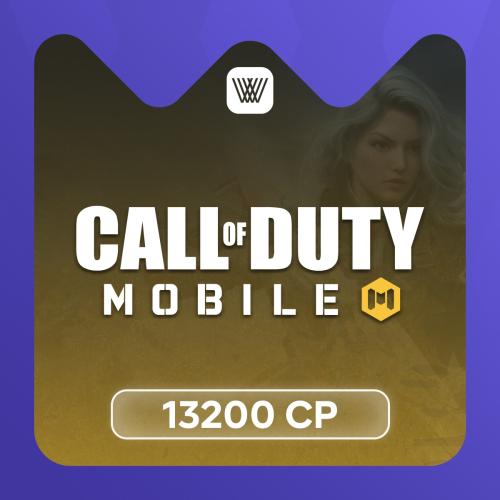 شحن دخول 13200 CP