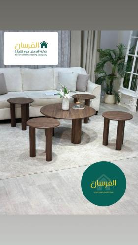 طاولات 5 قطع خشب NEW