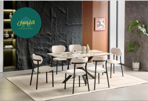 طاولة طعام 6كراسي سيراميك NEW
