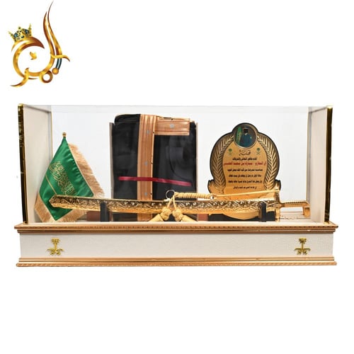 درع تكريم فاخر مع سيف عربي وبشت – طقم عرض ملكي جاه...