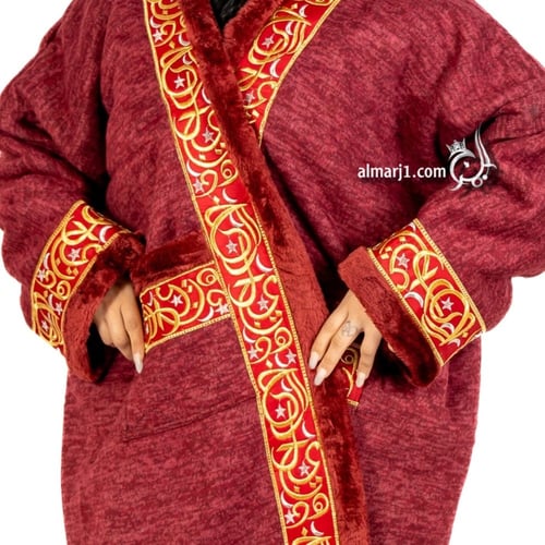 فروة نسائي بأحرف عربية - تصميم فاخر مع جيوب وقبوع