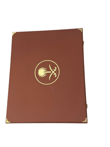 بوكس العيد الفاخر للوالد – هدية ملكية تليق بمقامه