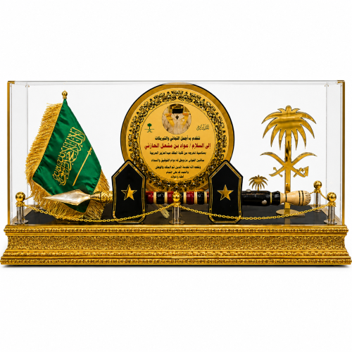 رمح النخبة الملكي تصميم فاخر مع صندوق عرض ذهبي