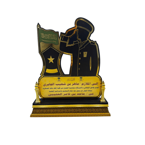 درع تخرج ملازم – رمز الفخر والنجاح