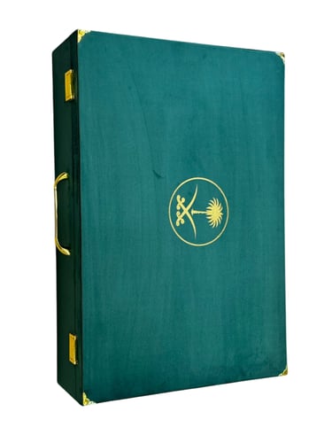 صندوق هدية "فروة الفخامة"