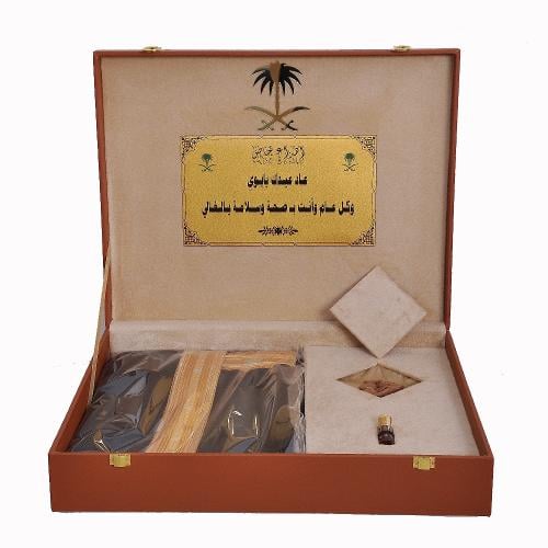 بوكس الوالد هدية فاخره مع بشت وعطر وبخور داخل صندو...