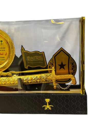 سيف فاخر بتصميم عربي أصيل - هدية تكريمية مميزة