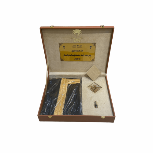 بوكس العيد الفاخر للوالد – هدية ملكية تليق بمقامه