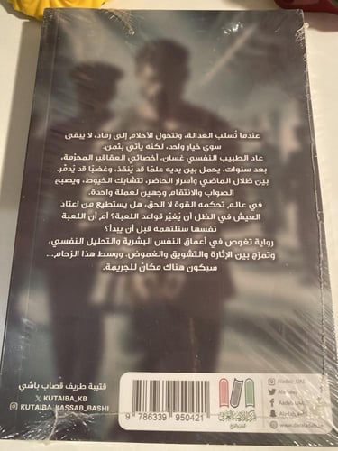10 ميليغرام