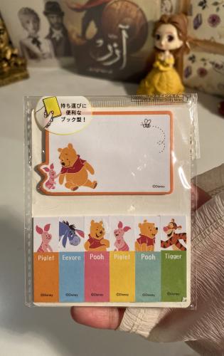 فواصل ويني الدبدوب