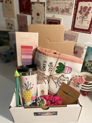 هدية القراء