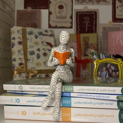 تمثال القراءة A