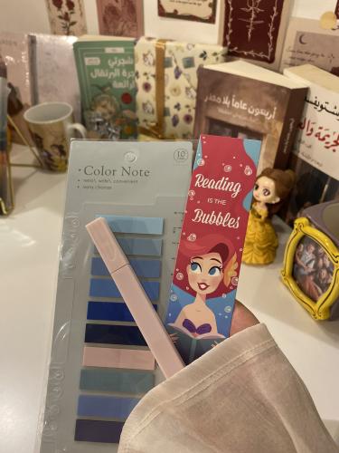 فواصل وهايلايت آريال