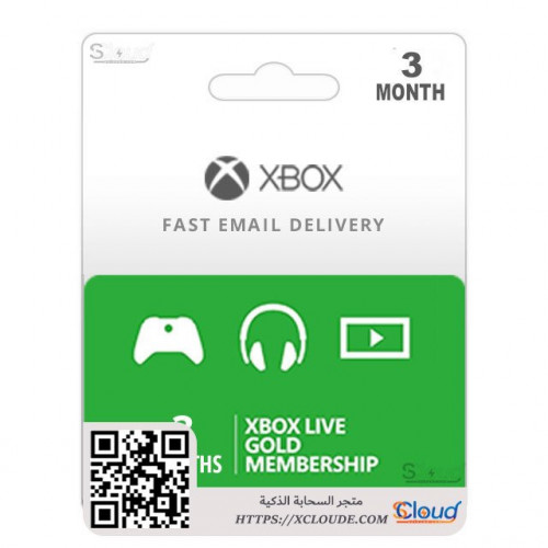 بطاقة قولد 3 شهور عالمي