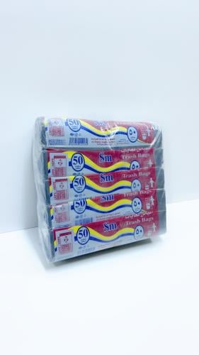 اكياس نفايات 50 جالون عدد 10 رول 6 كيلو