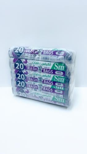 اكياس نفايات 20 جالون عدد 10 رول 4 كيلو