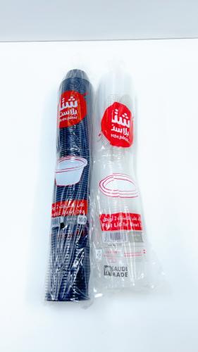 علب بلاستيك 2 اونص اسود 100 حبة + غطاء شفاف