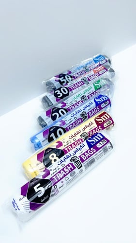 اكياس نفايات 10 جالون حبة 90 حبة