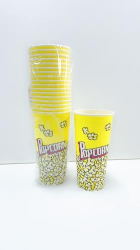 علبة فشار دائرية 18 حبة 24 اونص