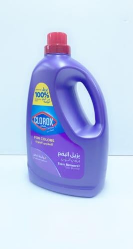 كلوركس للملابس الملونة 3 لتر يزيل البقع ويزهي الأل...