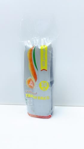 اكياس نفايات 50 جالون 1000 جرام جودة عالية