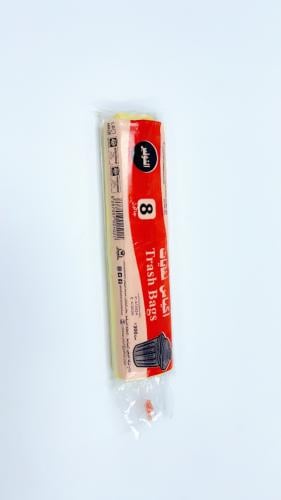 اكياس نفايات التوفير 8 جالون 300 جرام