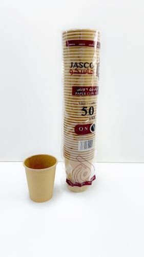 اكواب ورق 9 اونص كرافت 50 كوب