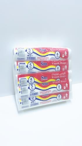 اكياس نفايات 5 جالون عدد 10 رول 1800 حبة