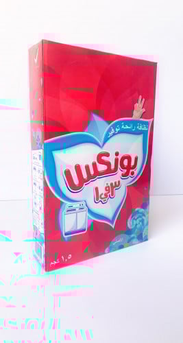 بونكس صابون غسيل الملابس 1.5 كيلو 3 * 1 الاصلي