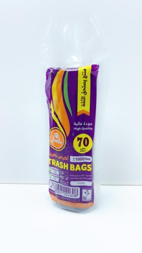 اكياس نفايات 70 جالون 1000 جرام جودة عالية