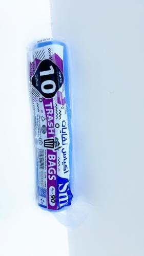 اكياس نفايات 10 جالون حبة 90 حبة