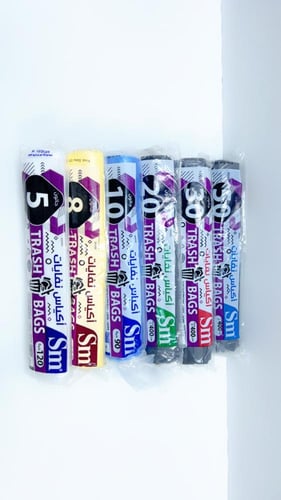 اكياس نفايات 50 جالون 400 جرام