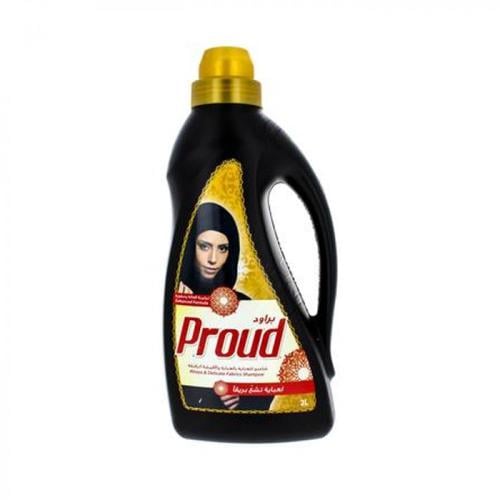 براود شامبو عباية 2 لتر